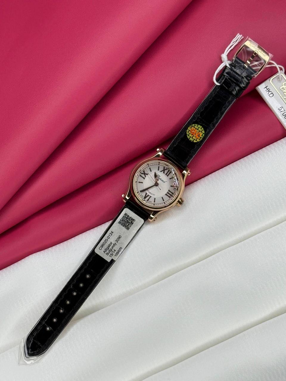 Ladies chopard watch