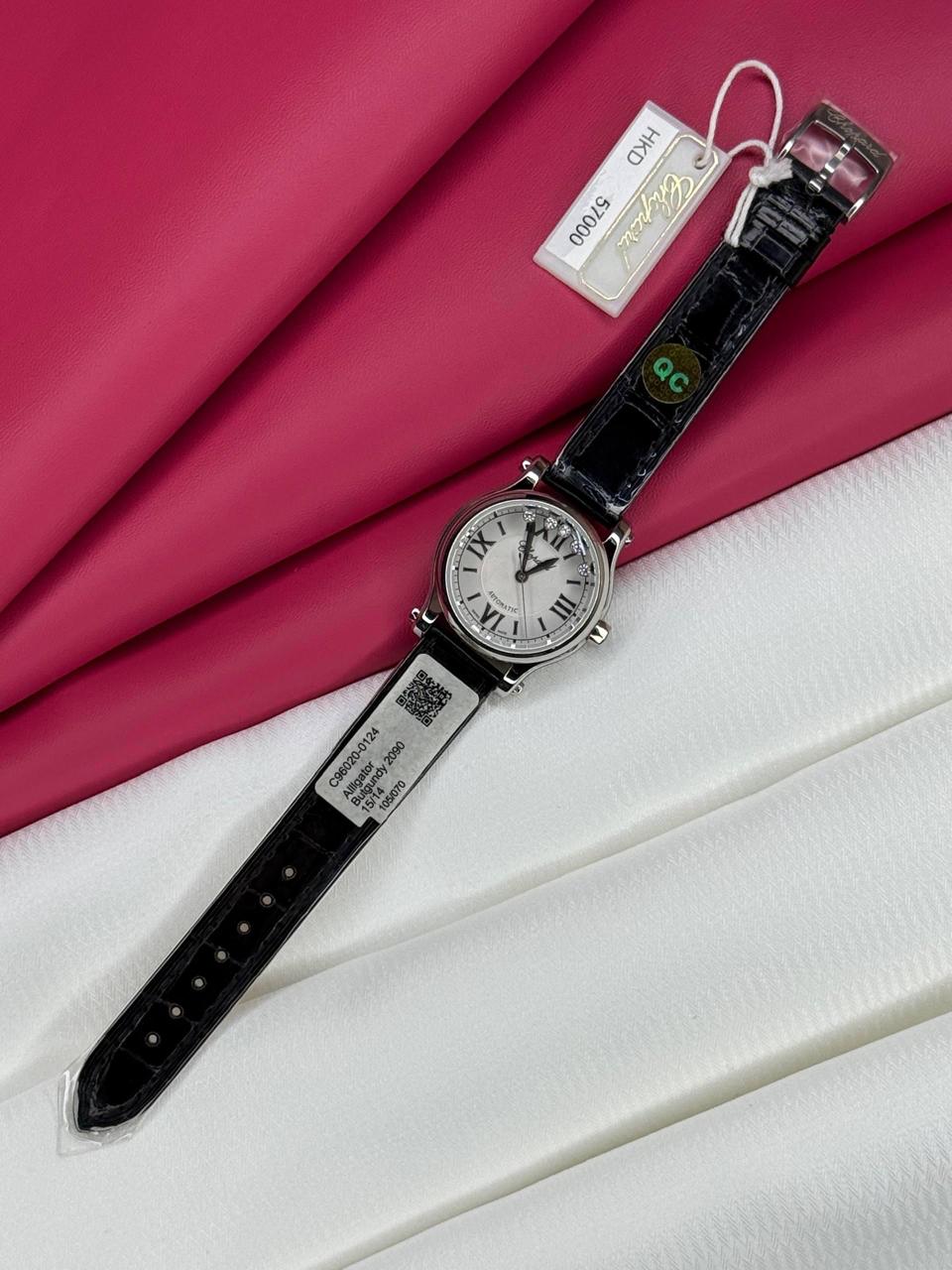 Ladies chopard watch