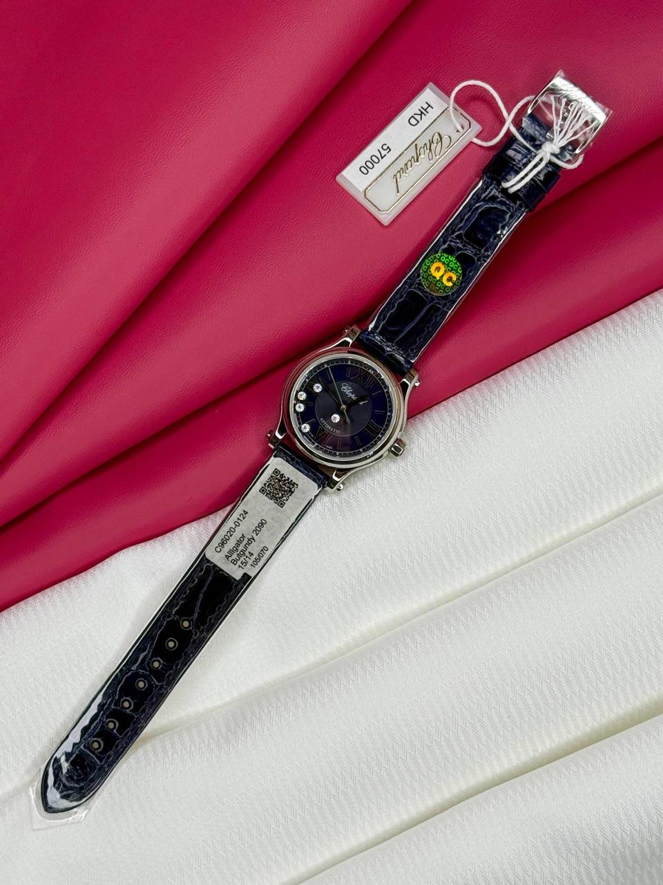 Ladies chopard watch