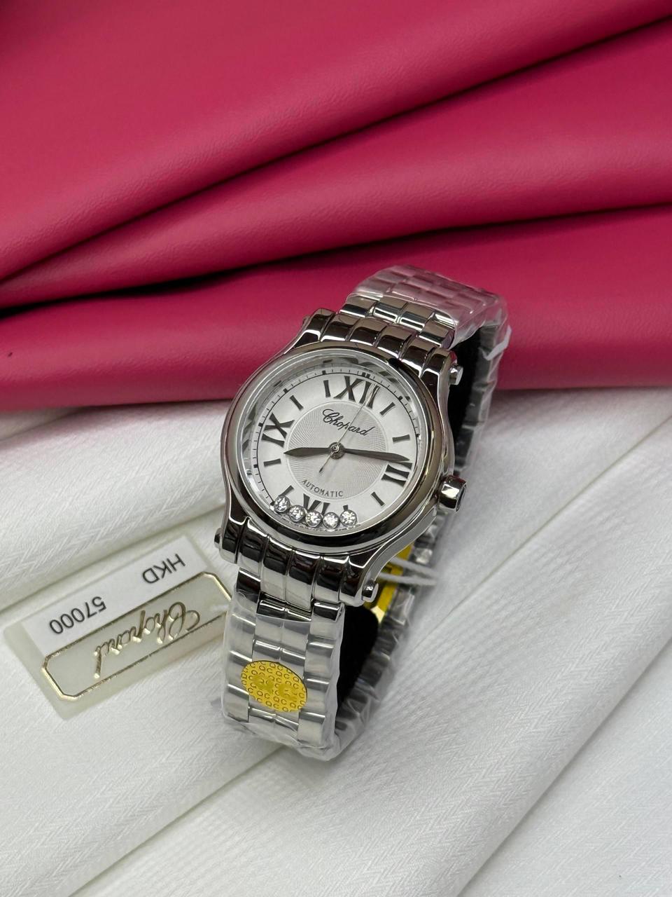 Ladies chopard watch