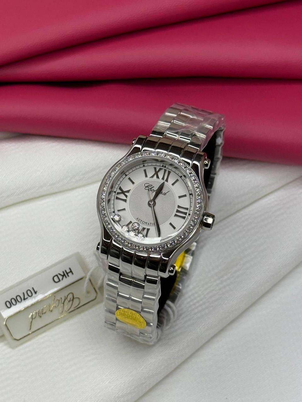 Ladies chopard watch