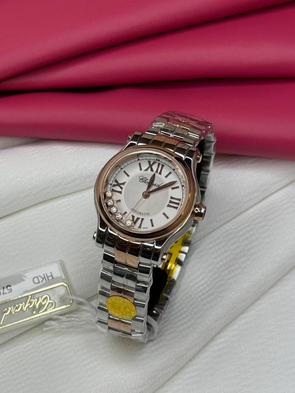 Ladies chopard watch