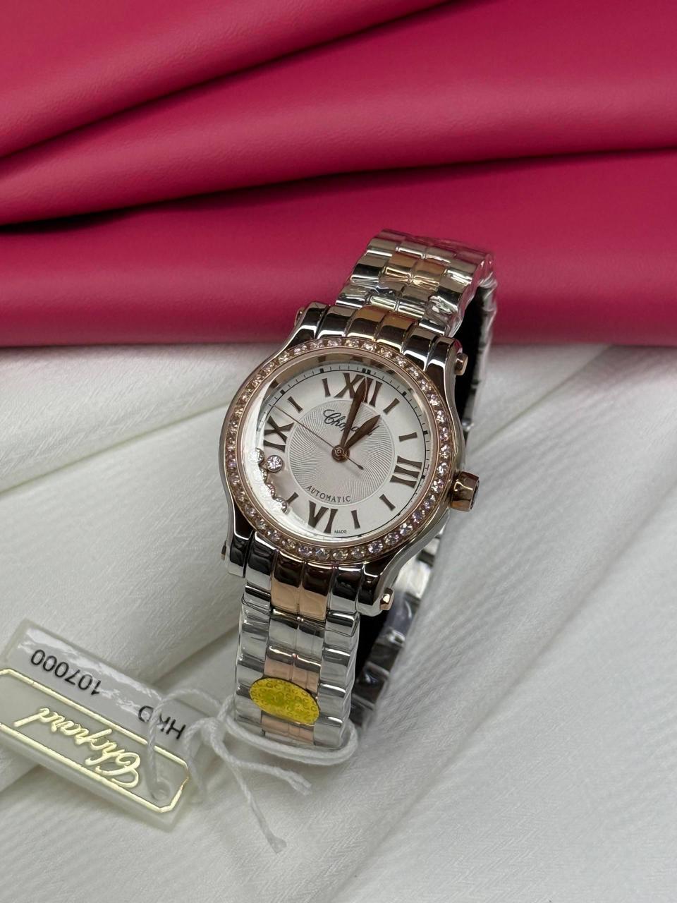Ladies chopard watch
