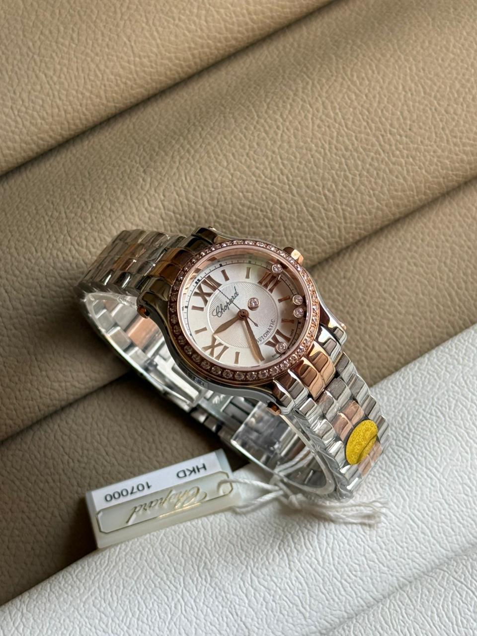 Ladies chopard watch