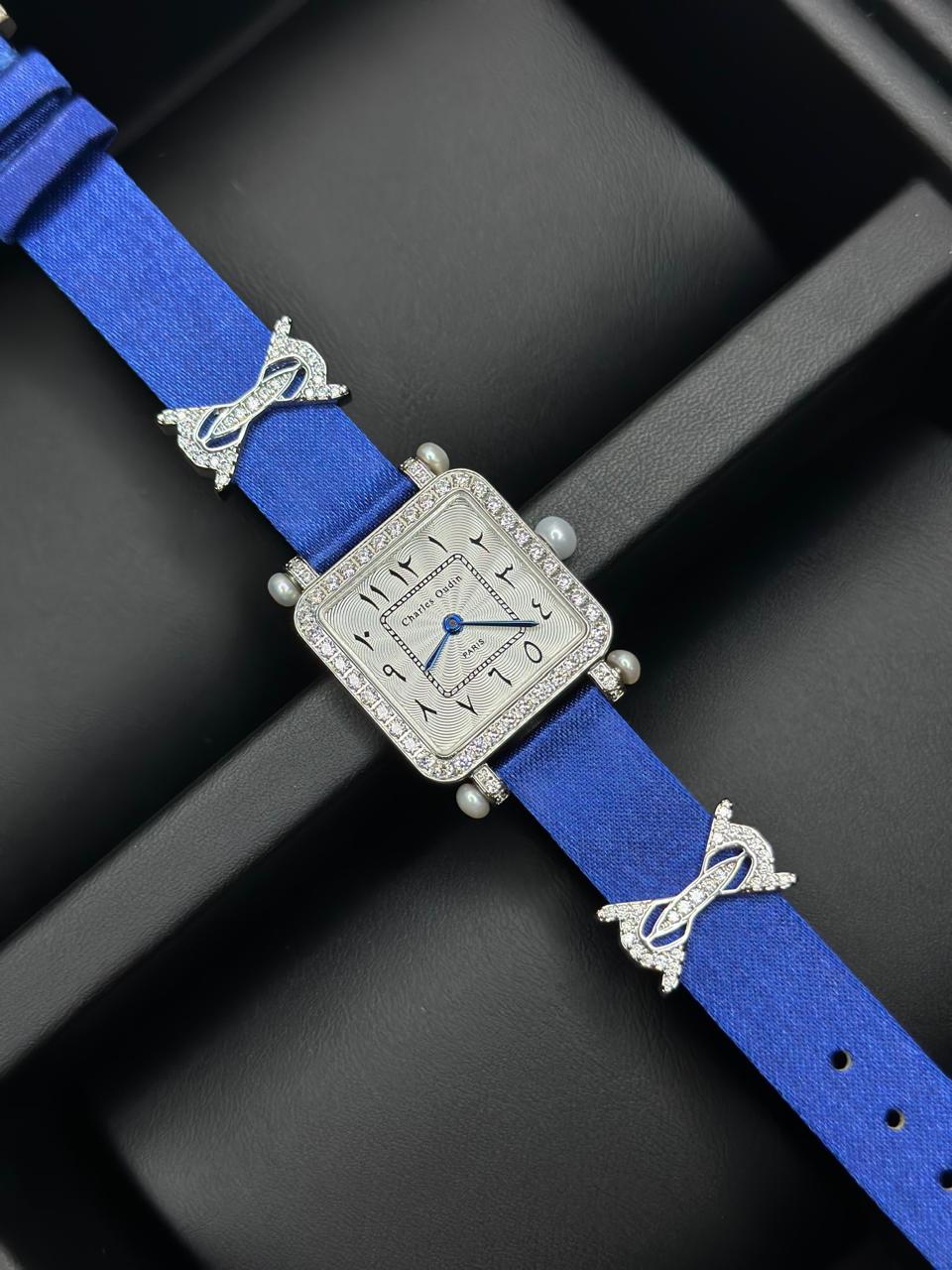 Ladies Charles oudin watch