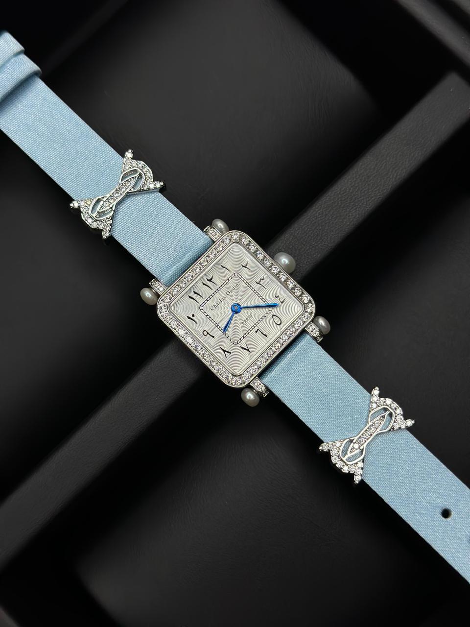 Ladies Charles oudin watch